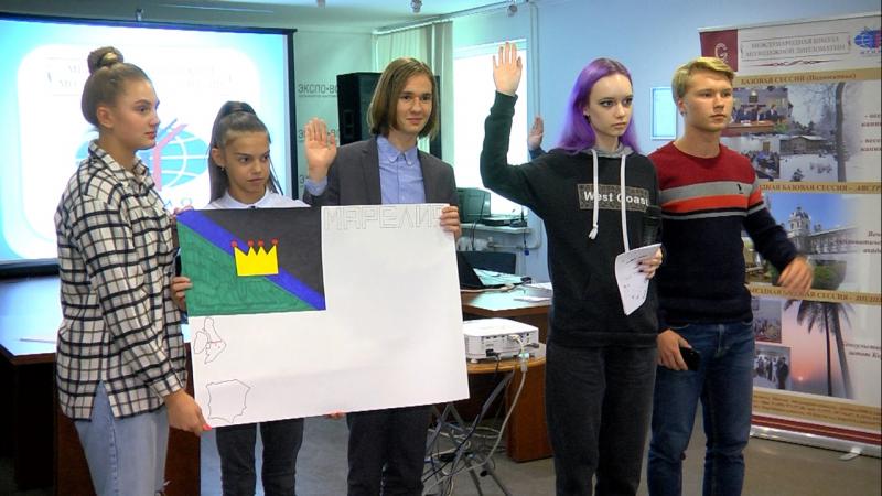 В Самаре прошли занятия в Международной школе молодёжной дипломатии