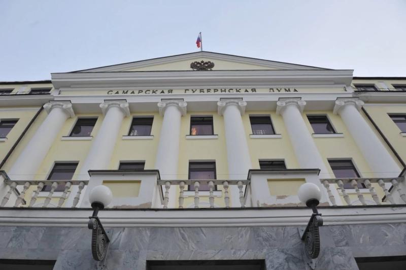 Бюджет Самарской области расширил возможности социальной поддержки для жителей региона