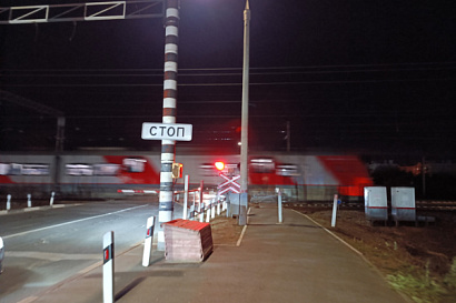 Название статьи