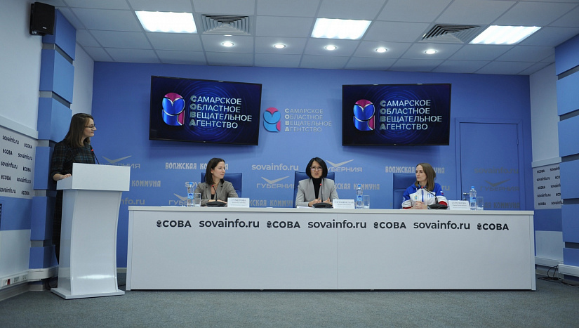 Прямая трансляция пресс-конференции "Фестиваль Игр ГТО - 2022 в Самаре"