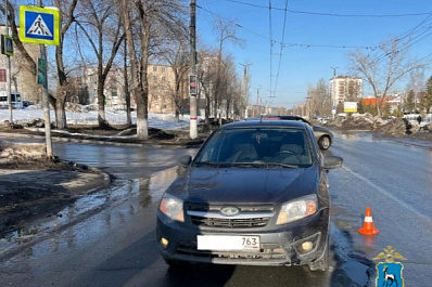 В Новокуйбышевске водитель "Гранты" сбил 11-летнего ребенка