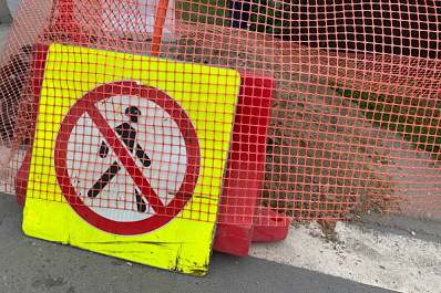 В Самаре до 31 августа продлили срок перекрытия улицы Стара-Загора