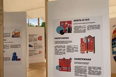 В Самаре на набережной и площади Куйбышева открыли "Фестивальные городки" Студвесны-2022