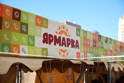 В Самаре сельскохозяйственная ярмарка у музея имени Алабина переехала в круглогодичные павильоны