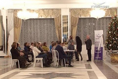 "Химия опыта": в Тольятти проходит обучение десятков предпенсионеров