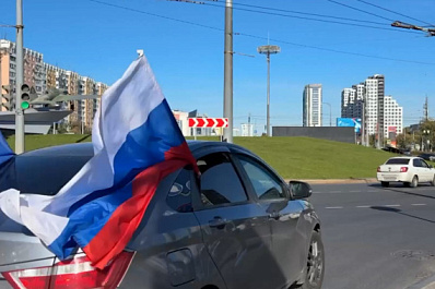 В Самаре автопробег объединил десятки участников