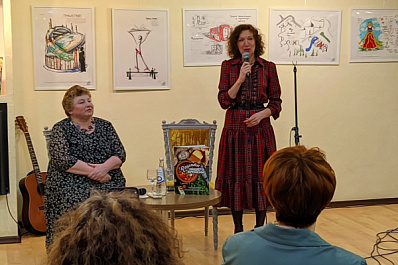 В Тольятти состоялась презентация книги об истории города через призму кулинарных рецептов