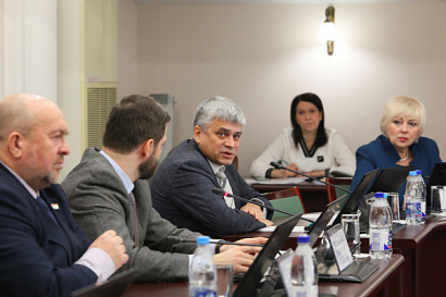 Название статьи