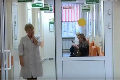 Бережливая поликлиника появилась в Промышленном районе Самары