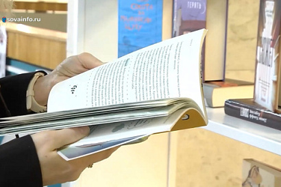 Название статьи