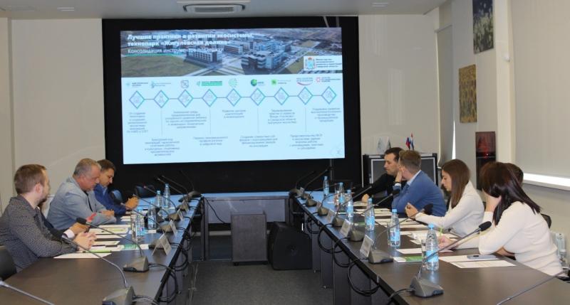 Самарская область делится с Нижним Новгородом успешными практиками работы с инвесторами 