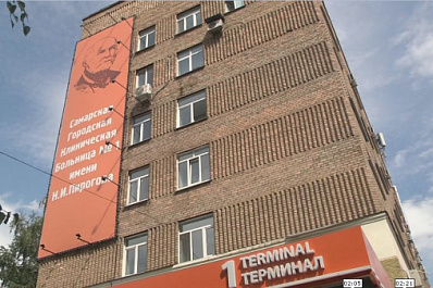 Как функционирует больница Пирогова, отремонтированная к ЧМ-2018 