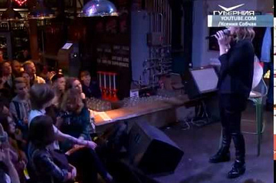 Ксения Собчак презентовала свою программу в одном из баров Санкт-Петербурга
