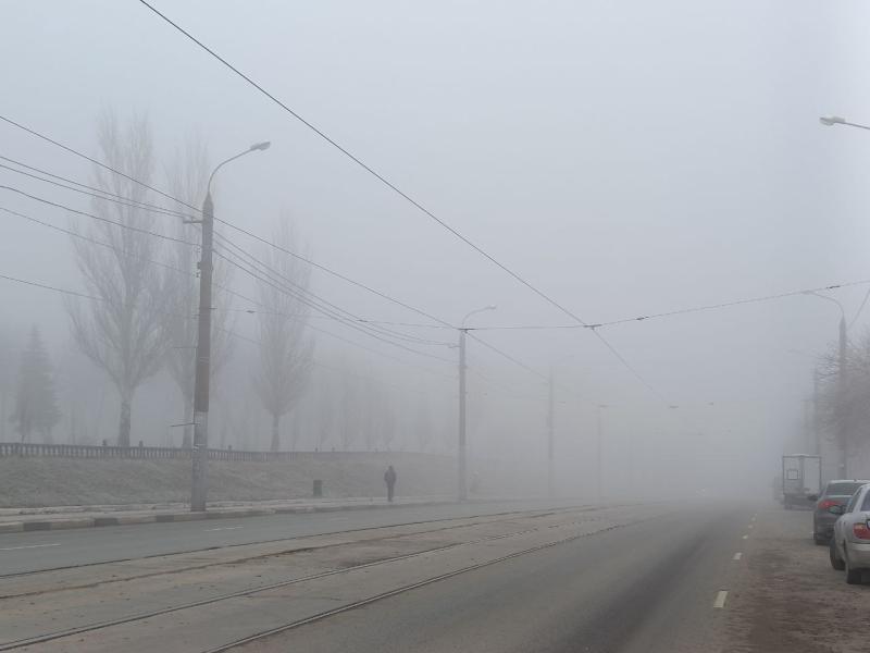 На Самарскую область 19 ноября опустится густой туман