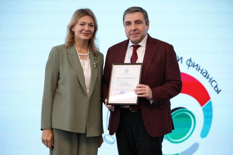 Старт новому этапу Всероссийской эстафеты "Мои финансы" дан в Самарской области