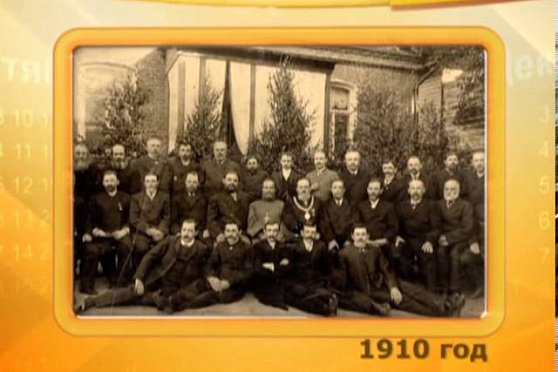 Календарь губернии 29.09.2013 