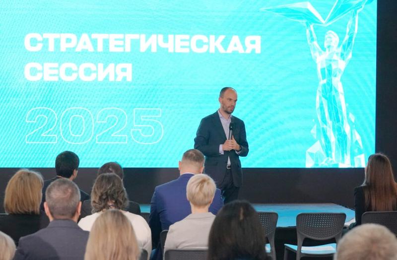 Новые подходы к инвесторам: в Самаре обсуждают механизмы взаимодействия муниципалитетов с бизнесом