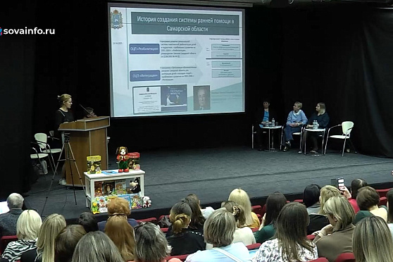 "Десант добра", "Хозяин Земли", ранняя помощь детям с ОВЗ. Неограниченные возможности