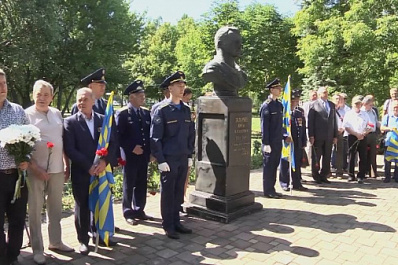 В парке Гагарина отметили День ВВС