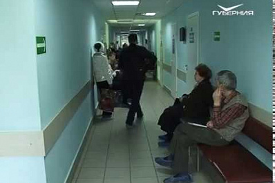 Самарский Фонд медстрахования перечислил в регионы 600 млн рублей за лечение жителей губернии