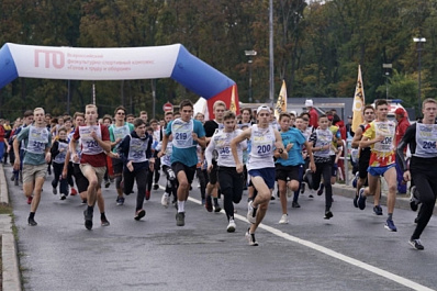 "Спорт - это жизнь": самарцы рассказали о том, как прошел "Кросс нации"