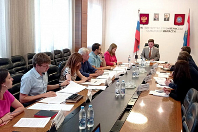 В Минстрое Самарской области провели переговоры с потенциальным застройщиком территории у "Солидарность Арены"