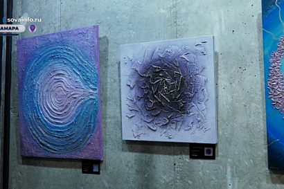 Название статьи