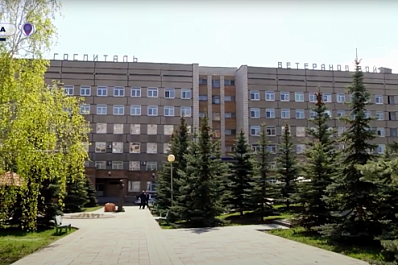 В Самаре эксперты обсудили особенности лечения и реабилитации ветеранов боевых действий