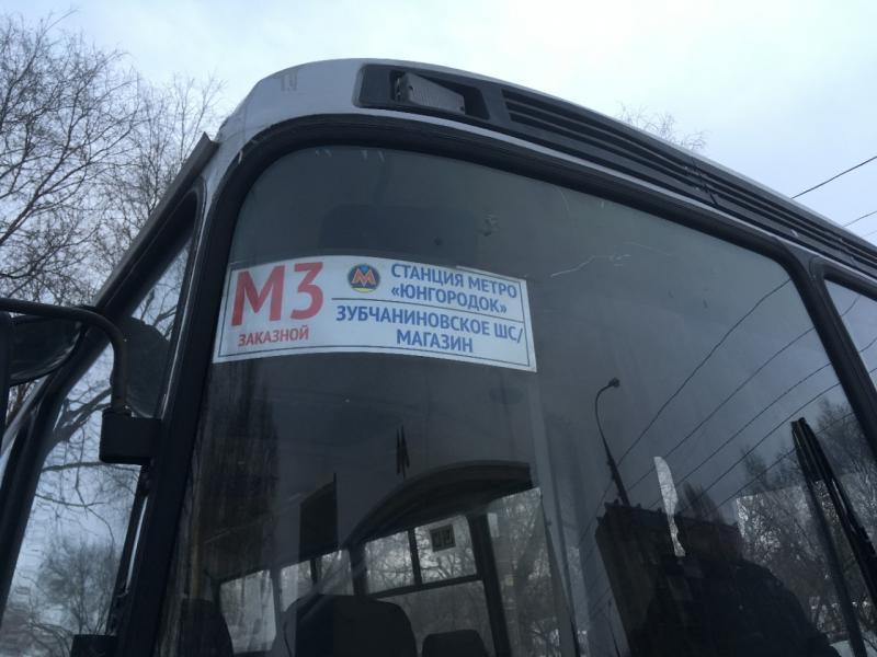 Первые итоги работы "М-шаттлов" подвели в Самаре