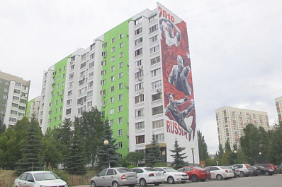 Наследие ЧМ-2018: как сейчас выглядят самарские дома, восстановленные к мундиалю   