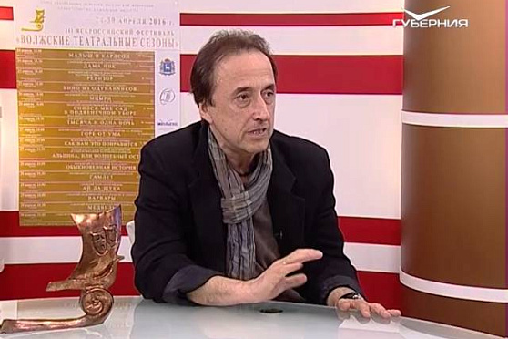 О чем говорят 19.04.2016