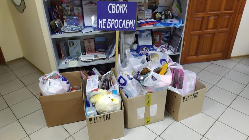 В Тольятти начал работу пункт сбора гуманитарной помощи для жителей ДНР и ЛНР