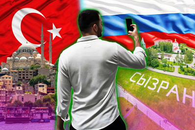 Щи, баня и ответственность: девушка из Сызрани рассказала, что удивило ее возлюбленного турка в Самарской области