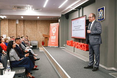 Название статьи