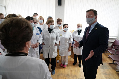 Самарский областной кардиодиспансер получит новое оборудование