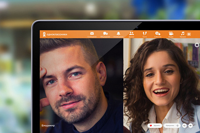 Пользователи ОК в 2020 году отправили 53 млрд подарков и установили рекорд по просмотрам видео в сутки