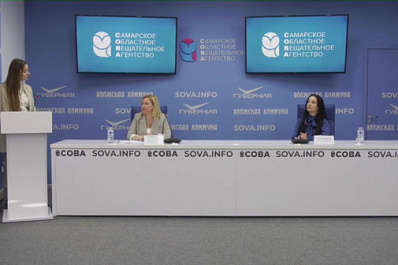 Социальные предприниматели губернии могут воспользоваться новыми мерами господдержки