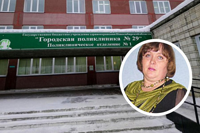 Женщина умерла в больнице Новосибирска на глазах у 10-летней внучки