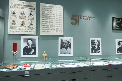 В самарской школе № 132 прошел урок мужества с Героем России