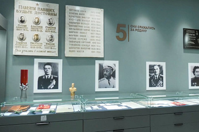 Название статьи