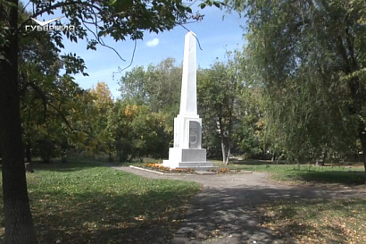 Название статьи