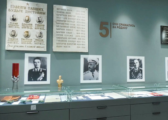 Название статьи