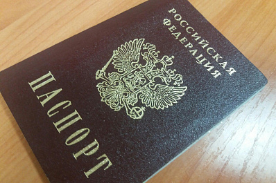 В Кинельском районе женщина из ревности уничтожила документы своего сожителя