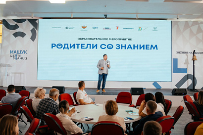 Название статьи