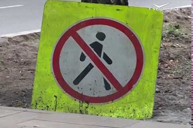 Бульвар на Революционной в Самаре обновят по федеральной программе