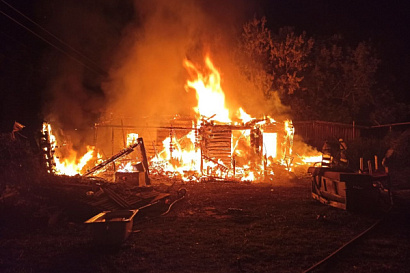 Название статьи