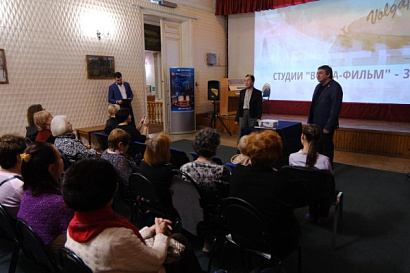 Название статьи