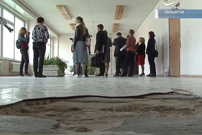 Тольяттинская гимназия нуждается в срочном капремонте