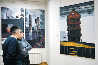 Название статьи