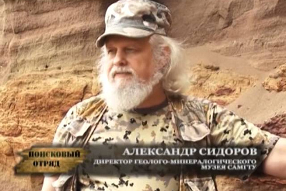 Поисковый отряд 15.07.2014